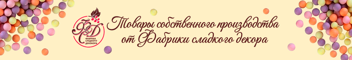 banner-catalog